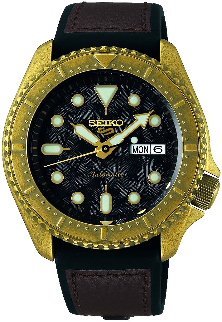 Seiko watch SRPE80K1