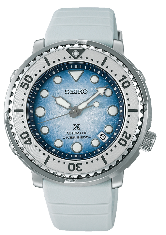 Seiko watch SRPG59K1